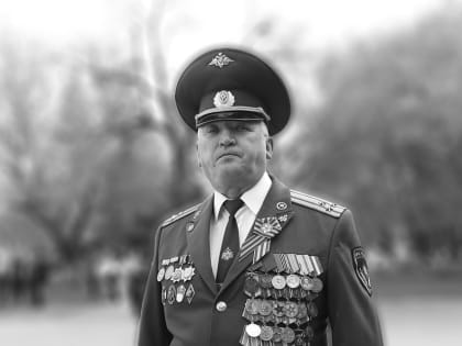 Ушёл из жизни Мошкин Пётр Григорьевич