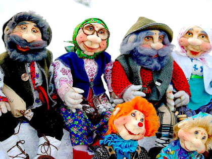 Сегодня - пятый день рождественских святок