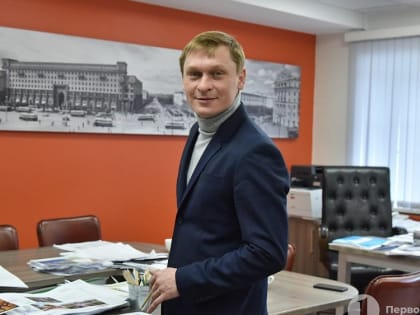 Южноуральские власти организовали бесплатные лекции по урбанистике