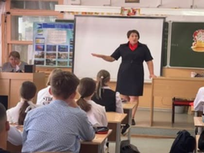 В школах Ашинского района полицейские проводят уроки безопасности