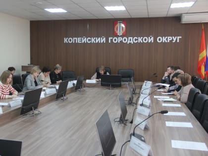 В администрации Копейска состоялся координационный совет с предпринимателями