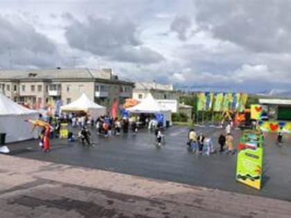 Фестиваль «Челябинская область - большая семья» прошел в Сатке