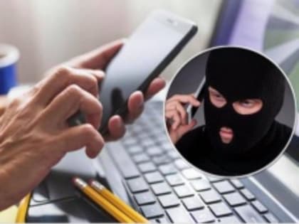 На Южном Урале разработан новый видео-аудио контент для профилактики дистанционных преступлений