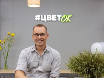 Как озерчанин стал победителем передачи на Первом канале