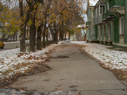 А здесь Озёрск красив (6 выпуск)