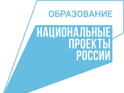 На Южном Урале подвели итоги регионального этапа конкурса «Регион добрых дел»