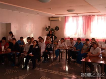 Профилакторий меняет профиль