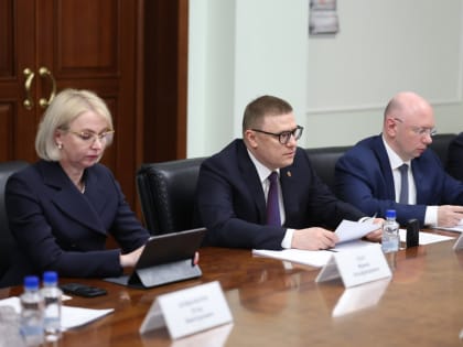 Челябинская  область расширит сотрудничество с Китаем