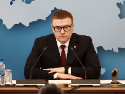 Алексей Текслер поздравил коллектив ЮУЖД с победой в соревновании трудовых коллективов ОАО «РЖД»