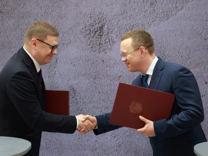  Современные роботизированные производства будут открыты в Челябинской области в рамках проектируемой Особой экономической зоны