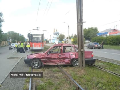 В Магнитогорске из-за ДТП на рельсах трамваи по одному из маршрутов не ходили целый час