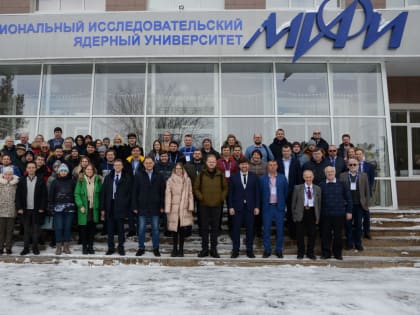 Смоделировать будущее