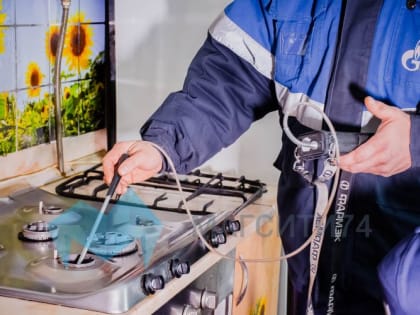 В России собираются в пять раз увеличить штрафы за недопуск газовщиков