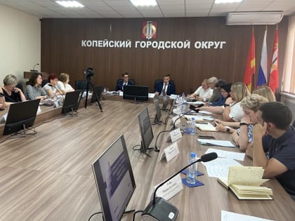 Состоялось еженедельное аппаратное совещание