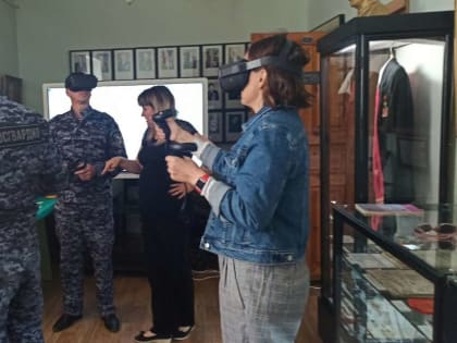 Путешествие в прошлое