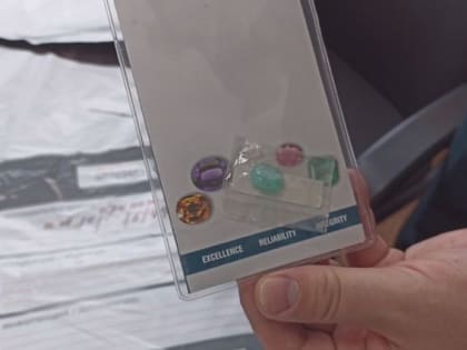 Тюменские таможенники пресекли вывоз турмалина стоимостью 400 тысяч рублей