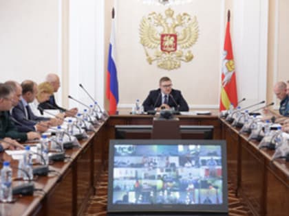 Губернатор Челябинской области Алексей Текслер провел заседание региональной комиссии по чрезвычайным ситуациям