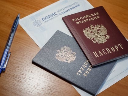 Стала подставным юрлицом: в отношении жительницы Магнитогорска возбудили уголовное дело