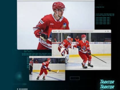 «Трактор» пополнился защитником из словацкого чемпионата