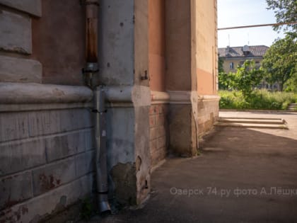 Привет из прошлого на службе настоящего