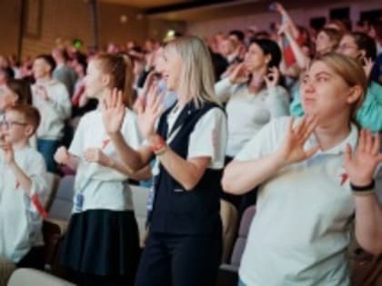 Старт Году семьи дадут на Всероссийском форуме «Родные — Любимые»