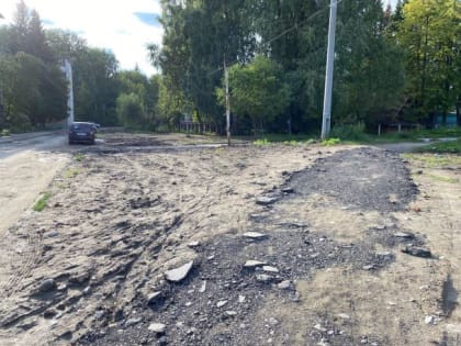 Читатели пишут №1642