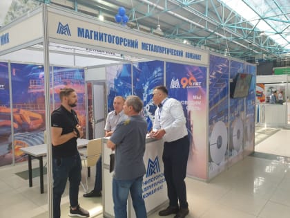 ММК принимает участие в международной выставке в Бишкеке