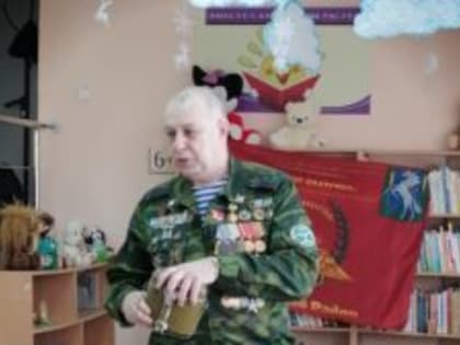 Ветеран-афганец рассказал школьникам о войне