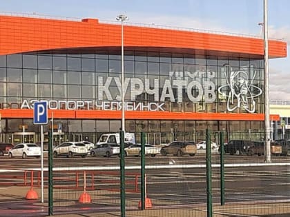 Nordwind запускает программу полетов из Челябинска в Пермь