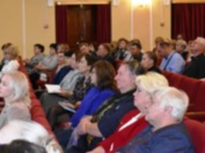 Единый методический день работников Управления культуры, спорта и молодежной политики Пластовского муниципального района