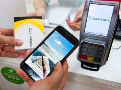 В Челябинской области активно внедряется сервис «Первый электронный рецепт»