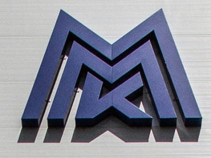 Экономический эффект от внедрения RPA-решений на ММК составил ₽377 млн за 5 лет