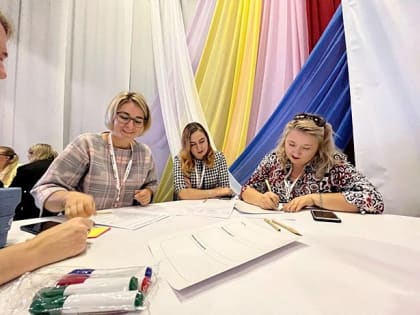 В Озерске состоялся фестиваль лидеров социальных и экологических проектов