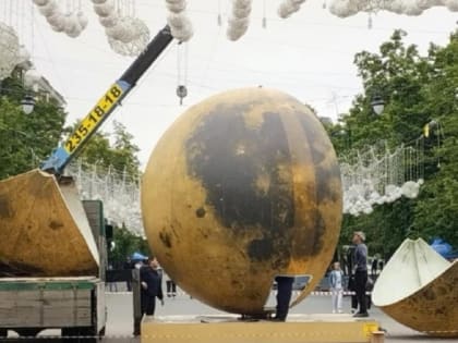 С челябинской Кировки убрали большую Луну