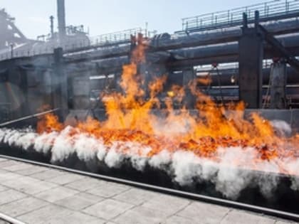 Коксохим отмечает юбилей