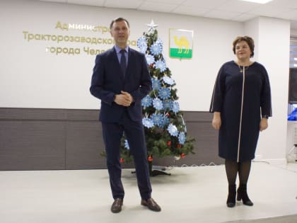 В преддверии Нового года Тракторозаводский район присоединился к акции «Ёлка желаний»