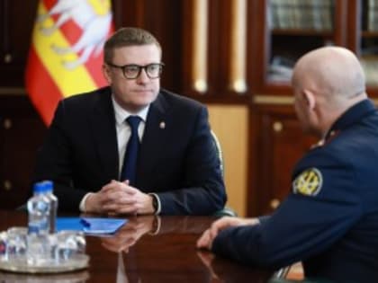 Алексей Текслер провел встречу с новым начальником ГУФСИН России по Челябинской области Игорем Третьяковым