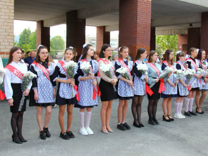 В Кусинском районе подвели итоги прохождения государственной итоговой аттестации выпускниками школ