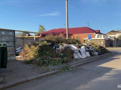 Куда девать обрезки?