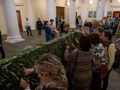 Ради Нашей Победы