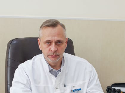 Поздравление с Новым Годом от главного врача