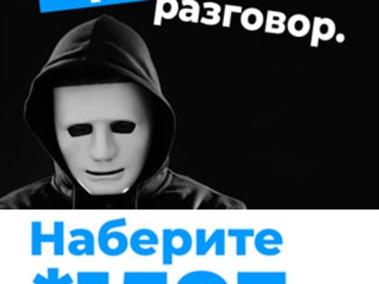 В отпуск со скидкой 25 августа стартует очередной этап туристического кешбэка