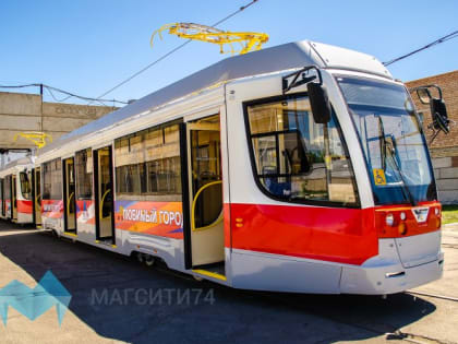 В Магнитогорске остановки оборудуют для маломобильных людей