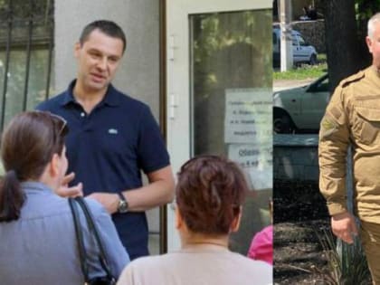 Чиновников из Челябинской области взяли на службу в ДНР