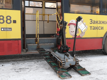 В Челябинской области завершились антитеррористические учения «Циклон-2021»