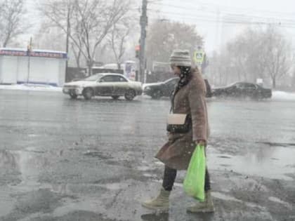 Дневная температура на Южном Урале понизится до -1 градуса