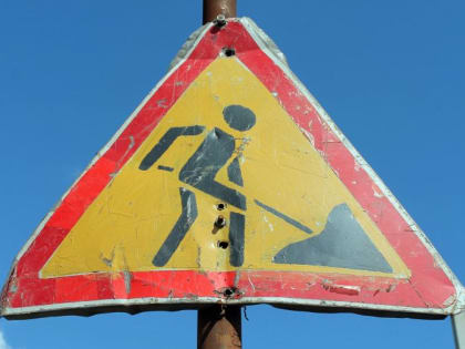 Снова ямы: магнитогорец пожаловался на состояние недавно отремонтированной улицы Сталеваров