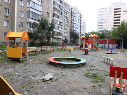 Выбраны инициативные проекты для благоустройства в 2025 году