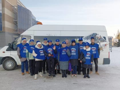 Алексей Карюков помог златоустовским активистам всероссийского общества глухих