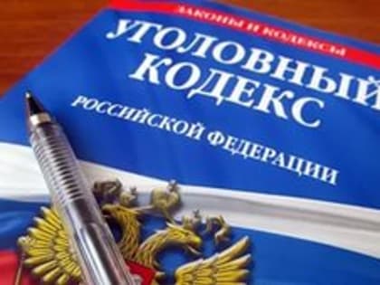Экс-чиновника в Кунашаке будут судить за предоставление сиротам негодного жилья